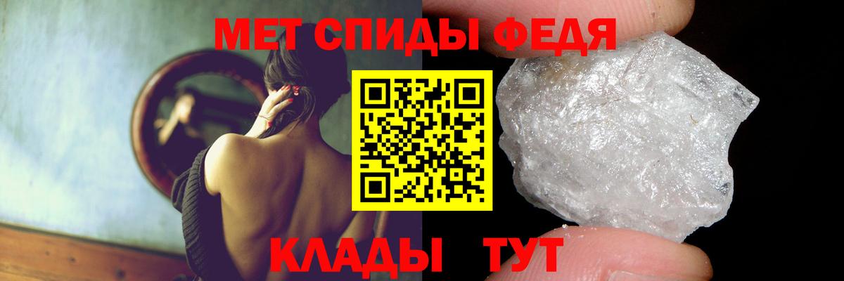 Amphetamine 98% Новосибирск