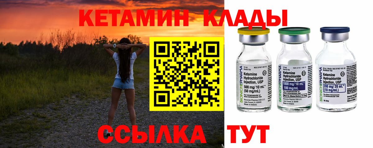 Alpha PVP Новосибирск
