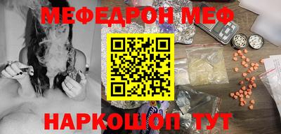 ГАЛЛЮЦИНОГЕННЫЕ ГРИБЫ Донецк