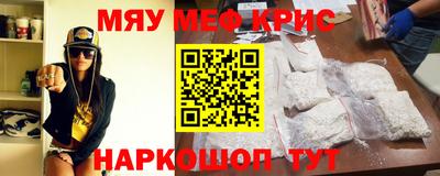 бутират Донской