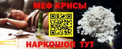 ГАЛЛЮЦИНОГЕННЫЕ ГРИБЫ Донецк