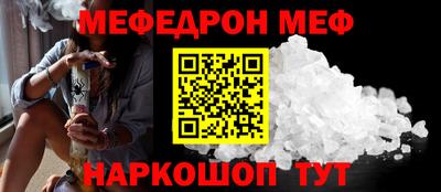 первитин Дубна