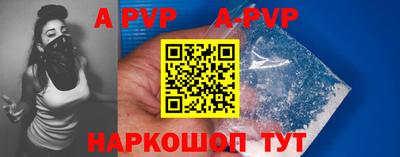 первитин Дубна