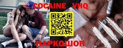 первитин Дубна