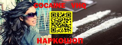 бутират Донской