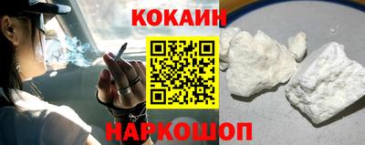 ГАЛЛЮЦИНОГЕННЫЕ ГРИБЫ Донецк