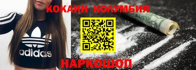 бутират Донской