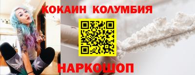первитин Дубна