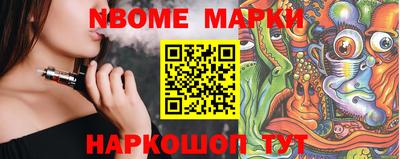 ГАЛЛЮЦИНОГЕННЫЕ ГРИБЫ Донецк