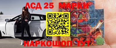первитин Дубна