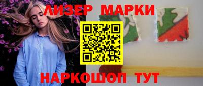 первитин Дубна