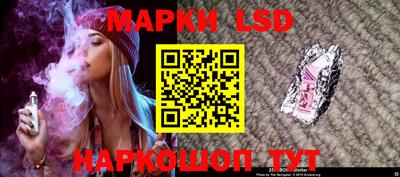 бутират Донской