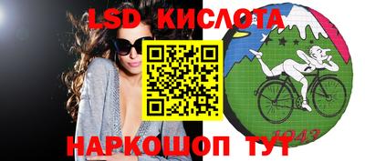 первитин Дубна