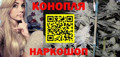 бутират Донской