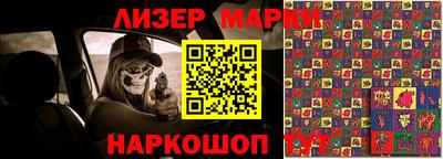 первитин Дубна