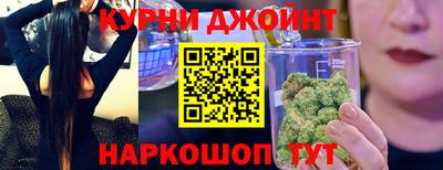 бутират Донской