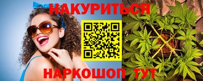 ГАЛЛЮЦИНОГЕННЫЕ ГРИБЫ Донецк
