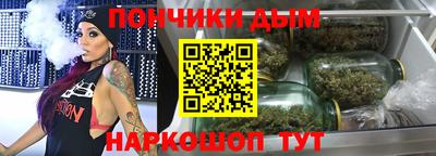 первитин Дубна