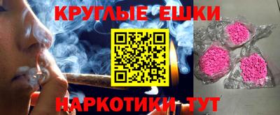бутират Донской
