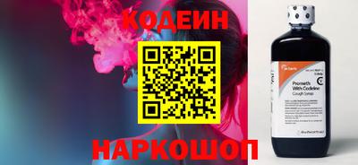 первитин Дубна