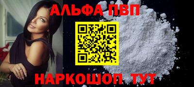 ГАЛЛЮЦИНОГЕННЫЕ ГРИБЫ Донецк