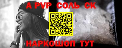 первитин Дубна