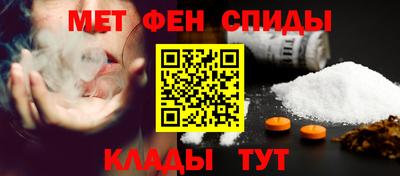 бутират Донской