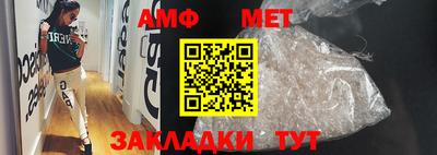 ГАЛЛЮЦИНОГЕННЫЕ ГРИБЫ Донецк