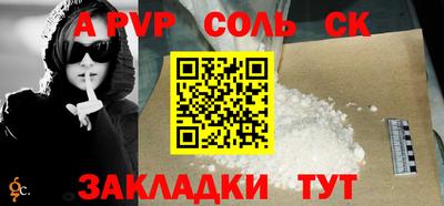ГАЛЛЮЦИНОГЕННЫЕ ГРИБЫ Донецк