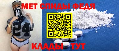 ГАЛЛЮЦИНОГЕННЫЕ ГРИБЫ Донецк