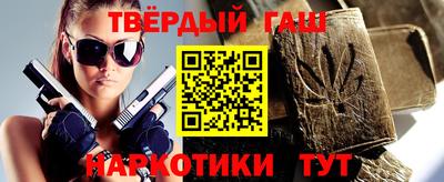 первитин Дубна