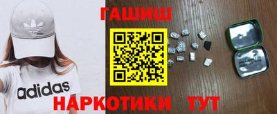 бутират Донской