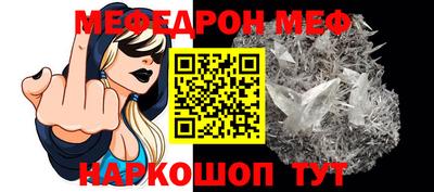 бутират Донской