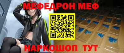 Альфа ПВП Братск