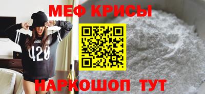 бутират Донской